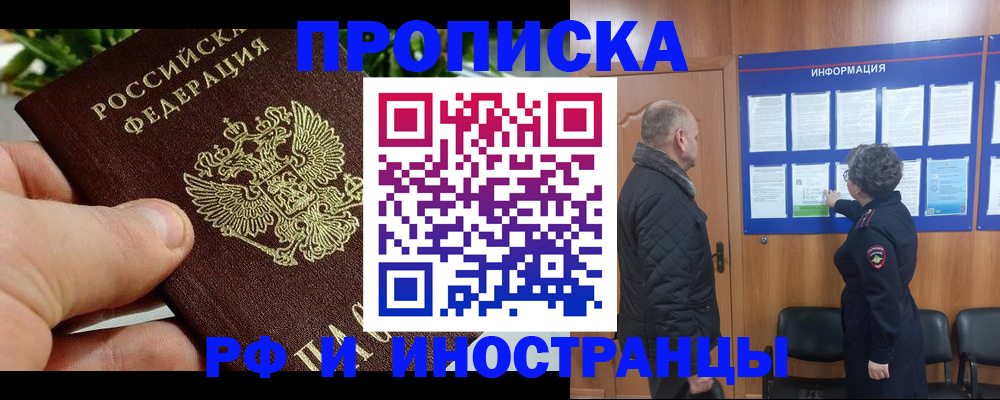форма 3 в Краснокамске