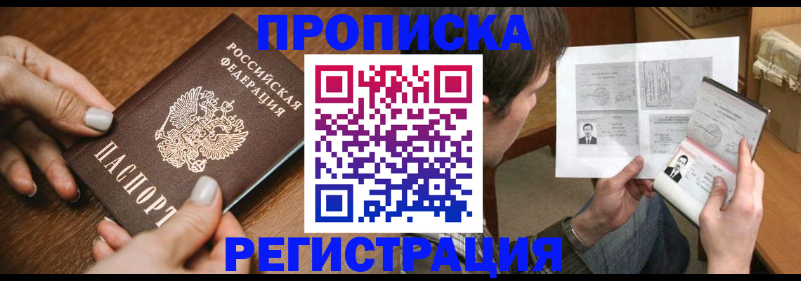 форма 3 в Краснокамске